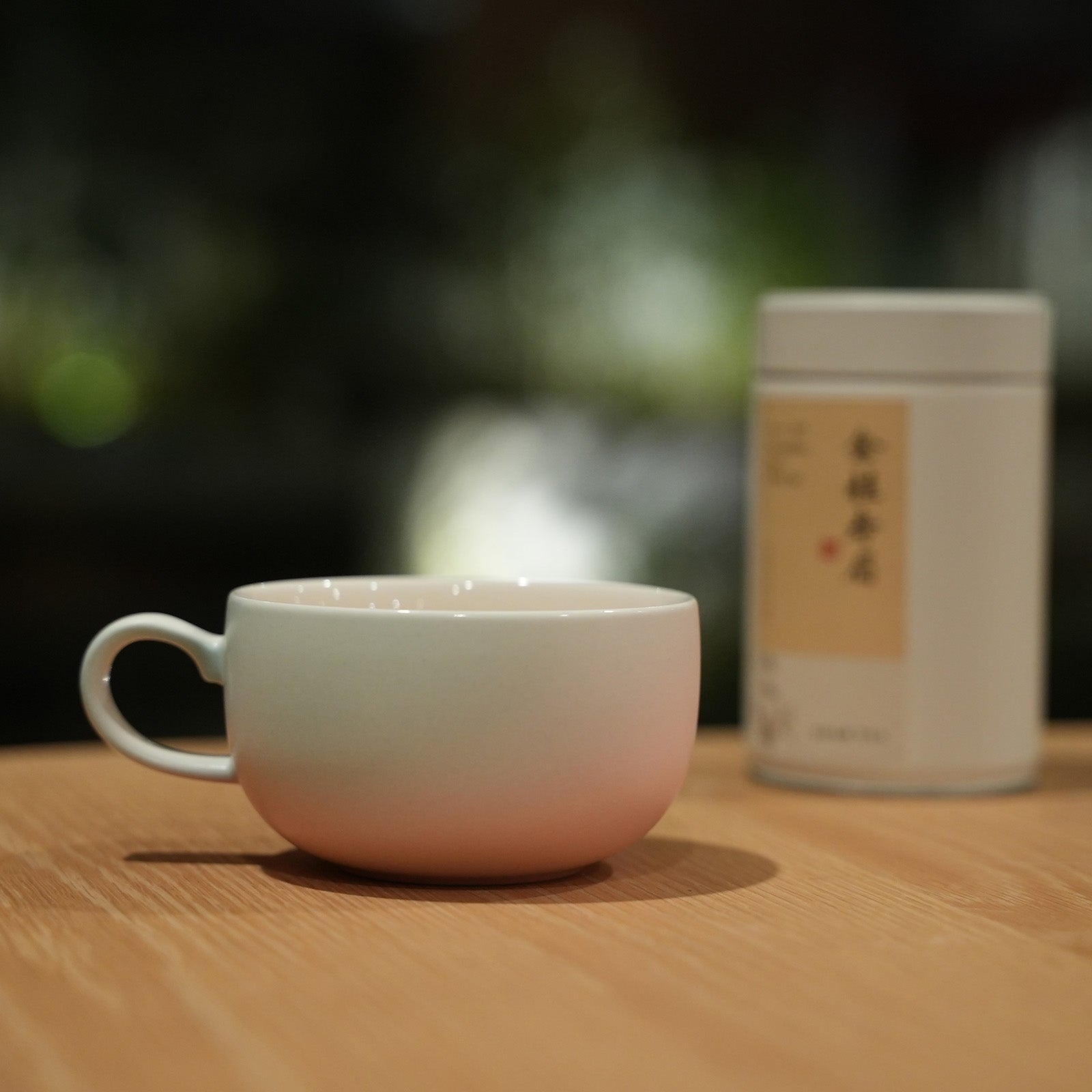 Gradient Ceramic Latte Mug  (Artisan Designed and Hand Finished)