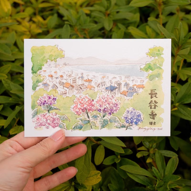 Japan Scenery Watercolor Postcard (Mountain Fuji)