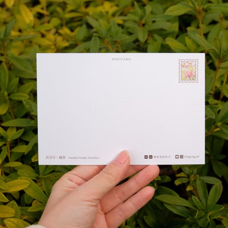 Japan Scenery Watercolor Postcard (Hydrangea in Kamakura)