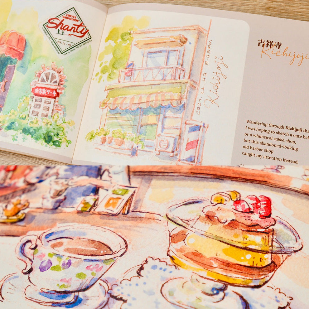 Watercolor Travel Sketchbook (Japan Diary)