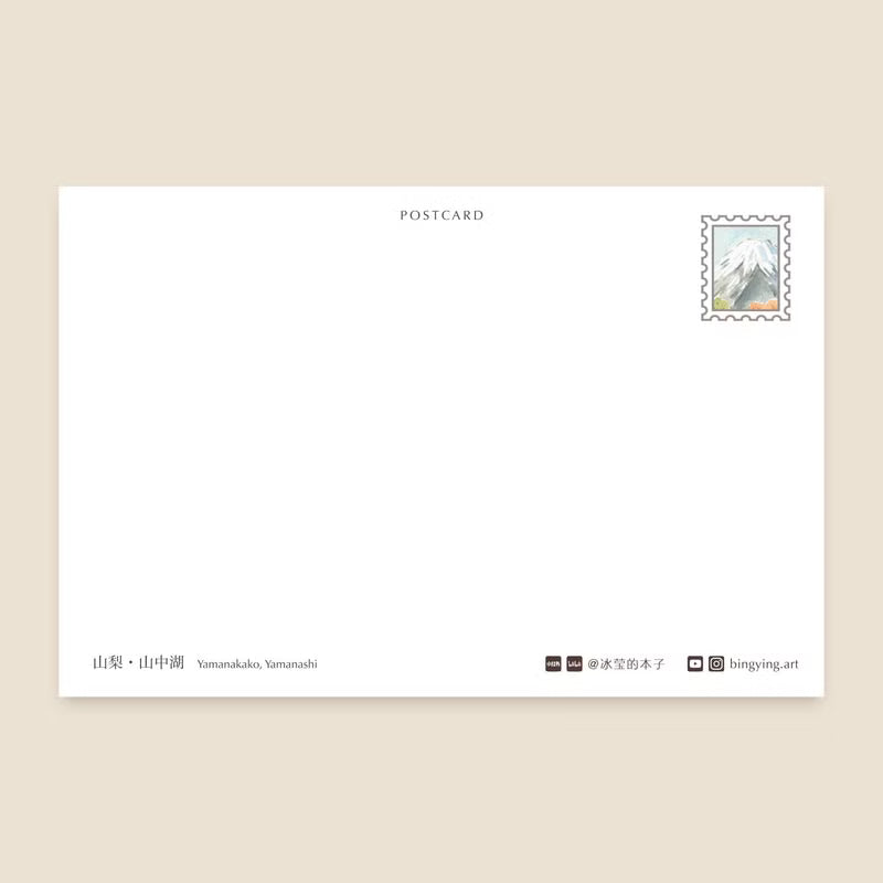 Japan Scenery Watercolor Postcard (Mountain Fuji)